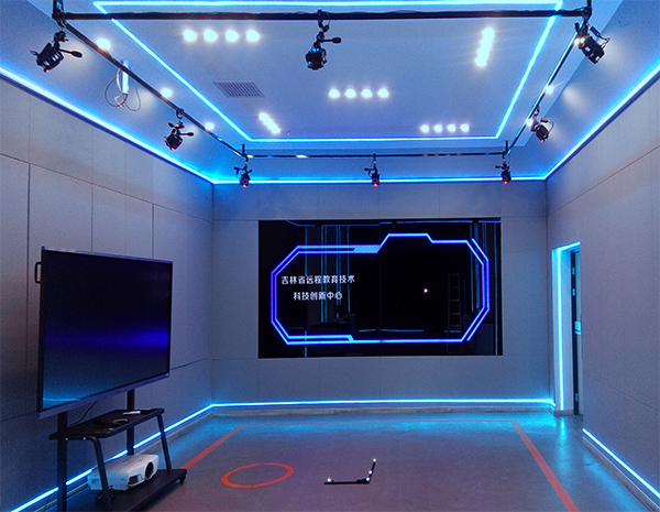 motion capture laboratory of Jilin Radio and TV University 