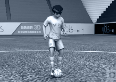 3D Animation - Football Tutorial