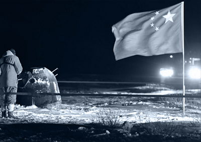 The Chang‘e-5 returner landed successfully in the scheduled area