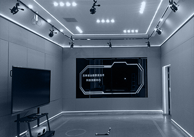motion capture laboratory of Jilin Radio and TV University