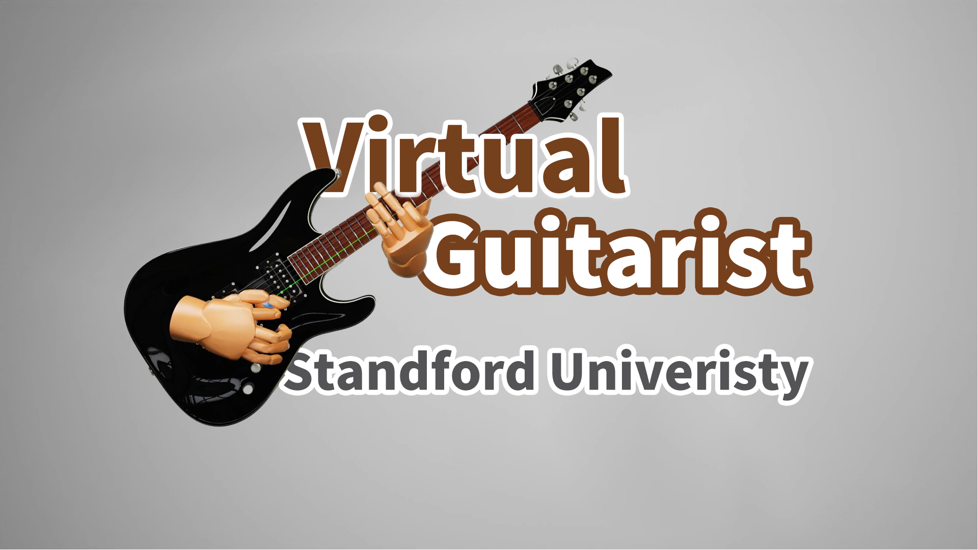 Точное исполнение виртуальным гитаристом